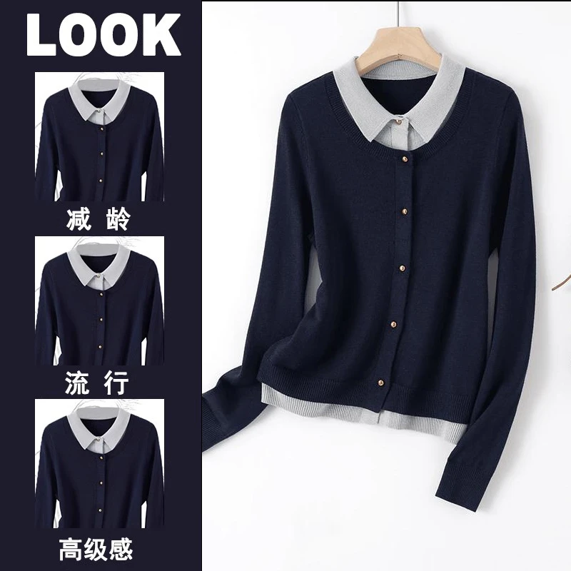 2025年春秋季新款女款气质时尚百搭显瘦减龄小众假两件针织衫上衣