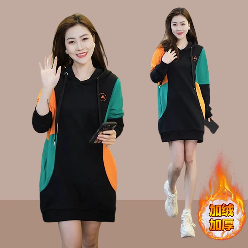 2025秋冬季新款女士中长款连帽卫衣宽松大码休闲加厚连衣裙外套女