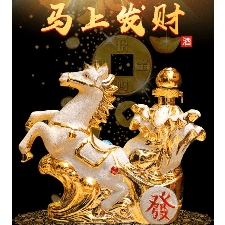 杏瓮马上发财纯粮食优级固态法白酒送礼53度1000ml*1瓶