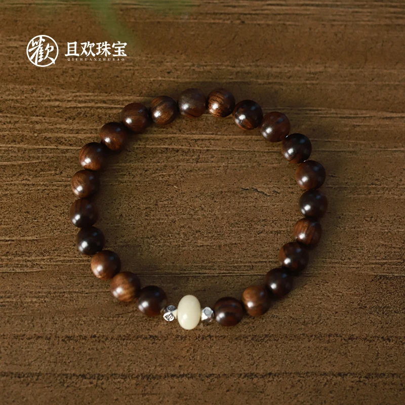 淮影手串