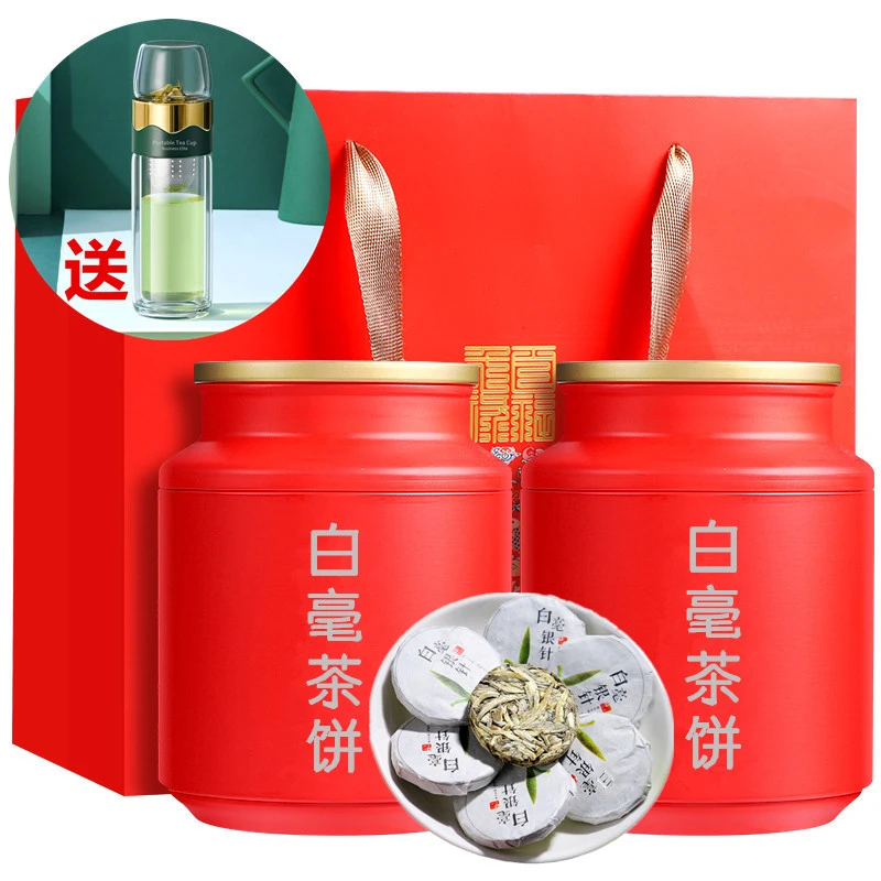 2025福鼎白茶明前嫩芽花香浓香型白毫银针一饼一泡500克礼盒装