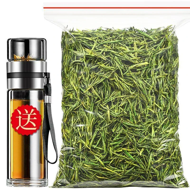 送茶水玻璃杯福建2025新茶白茶明前春茶珍稀黄金芽叶绿茶散装200g