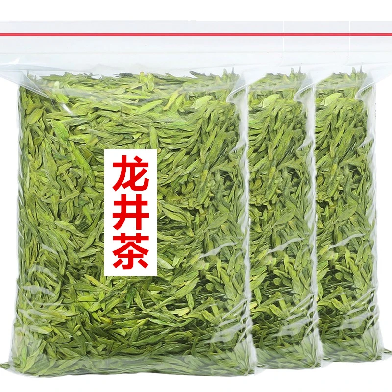 龙井茶2025新春茶叶自己喝送礼浓香型杭州豆香绿茶散罐罐装礼盒装
