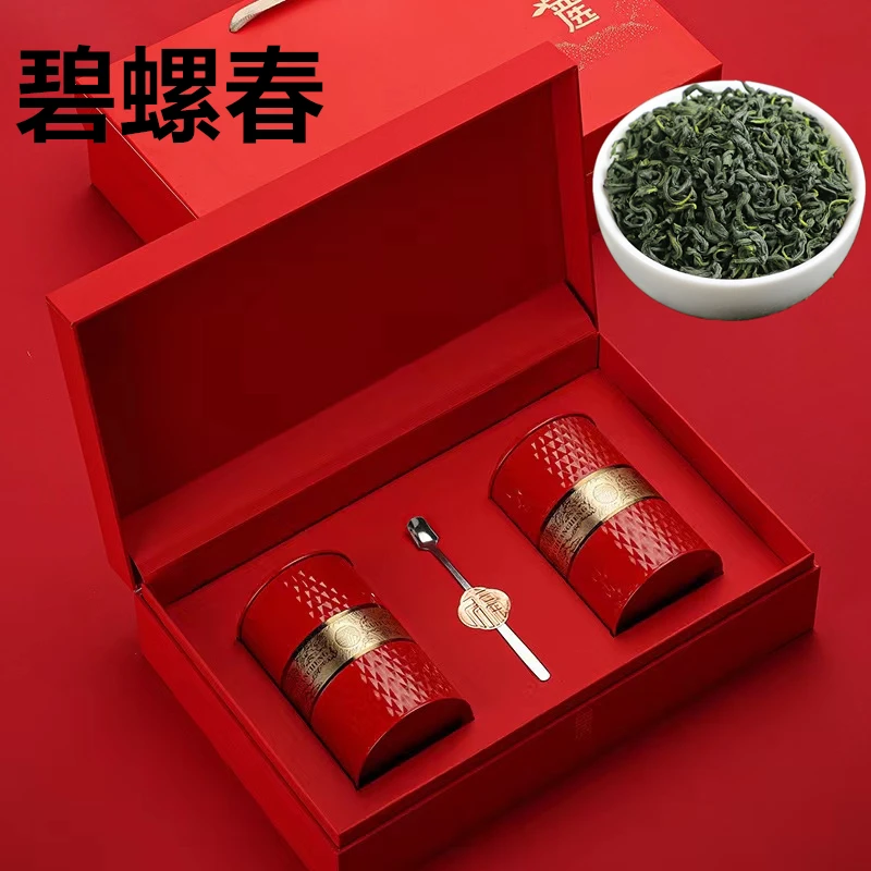 新茶明前碧螺春茶叶绿茶高山香浓香型礼盒装散装罐装250g节日送礼