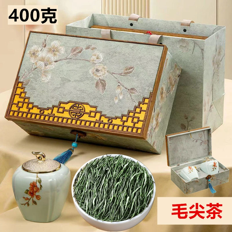 正宗毛尖茶高山绿茶2025新茶浓香明前春茶嫩叶高档礼盒瓷罐400克