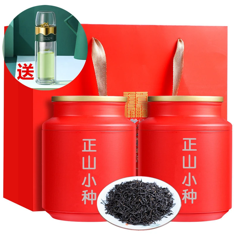 正山小种红茶茶叶特级正宗浓香型2025新红茶散装红500g罐装礼盒装