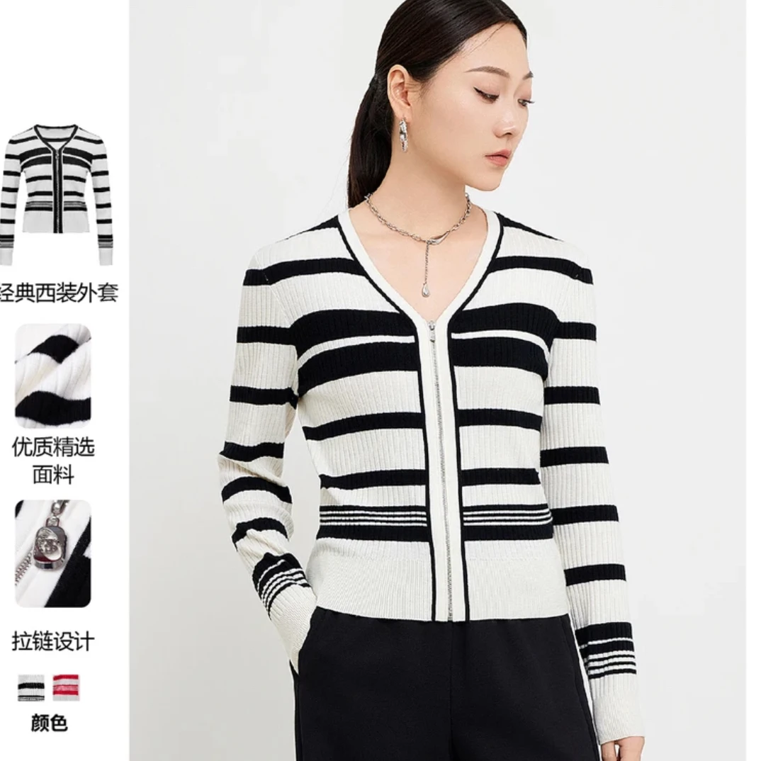 YUNSHUO允硕2024秋季新品条纹拼接修身简约气质针织开衫729256