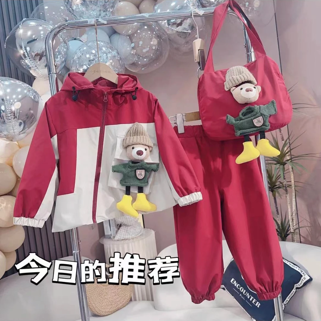 女童冲锋衣套装2024新款儿童洋气时髦春秋装宝宝运动休闲两件套潮