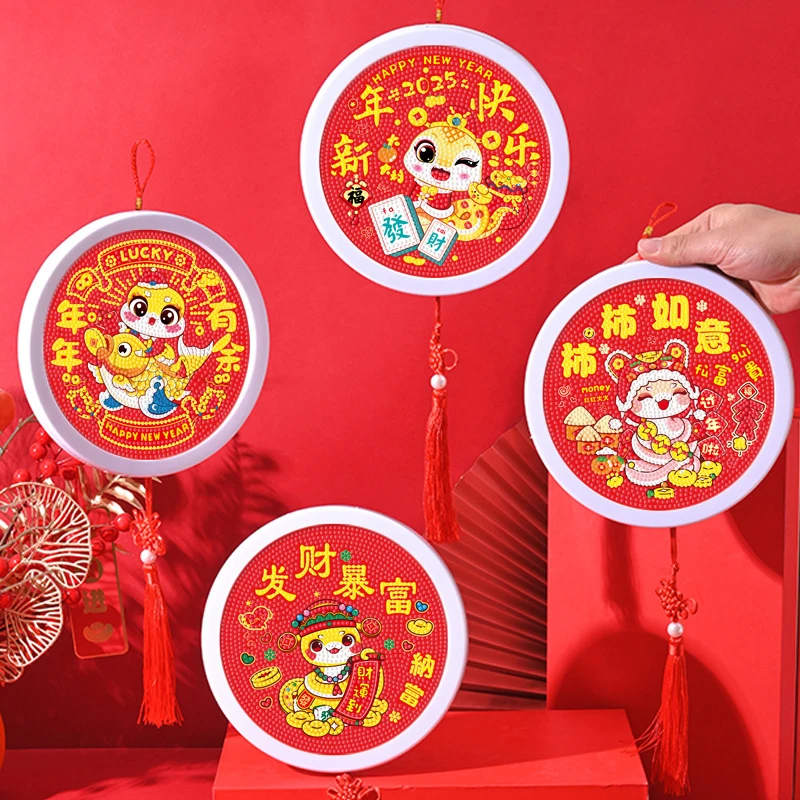 新年款蛇年钻石画中国结砖石画春节礼物儿童钻石贴画diy手工材料