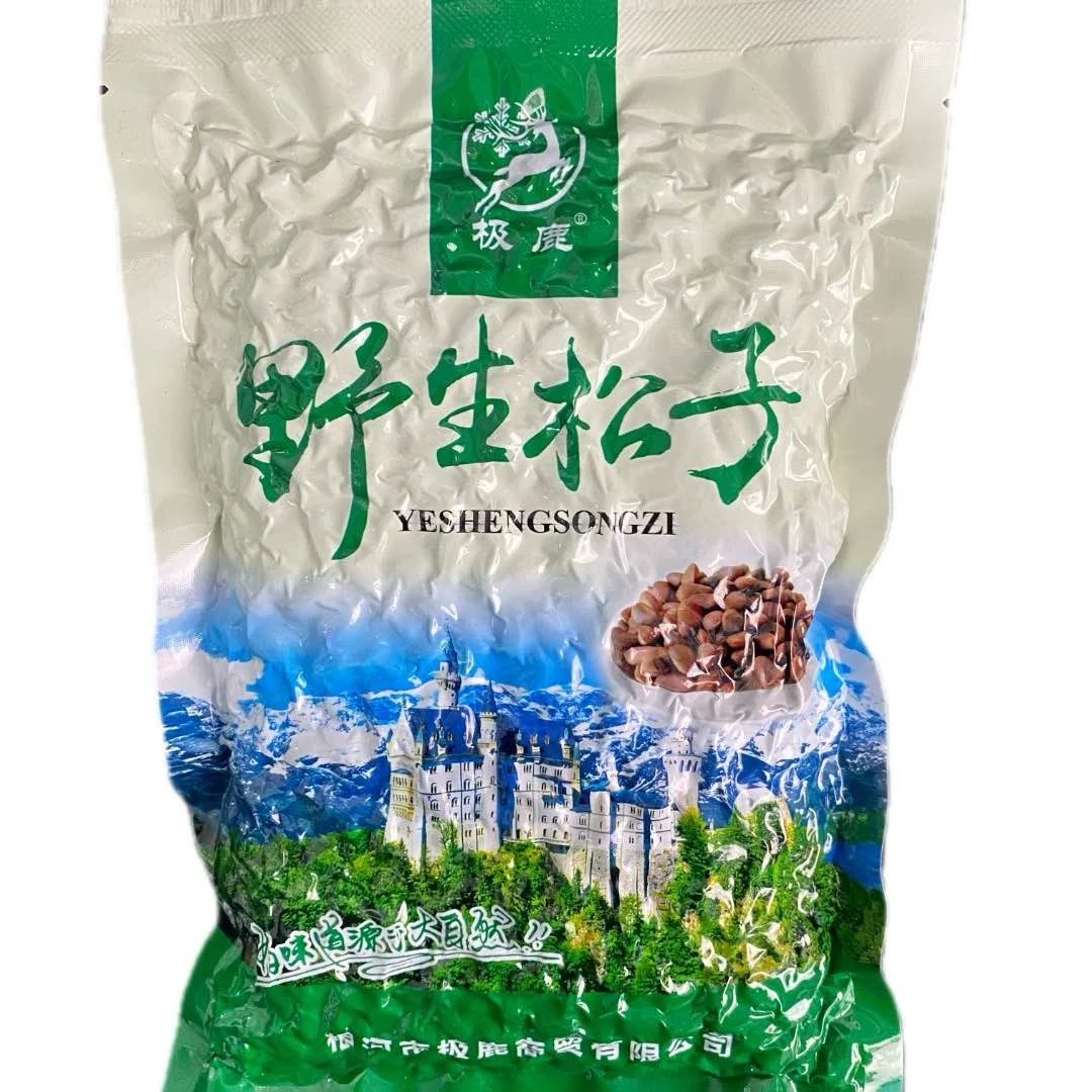 盐水煮雪松子营养大颗粒新鲜水煮香烤250g