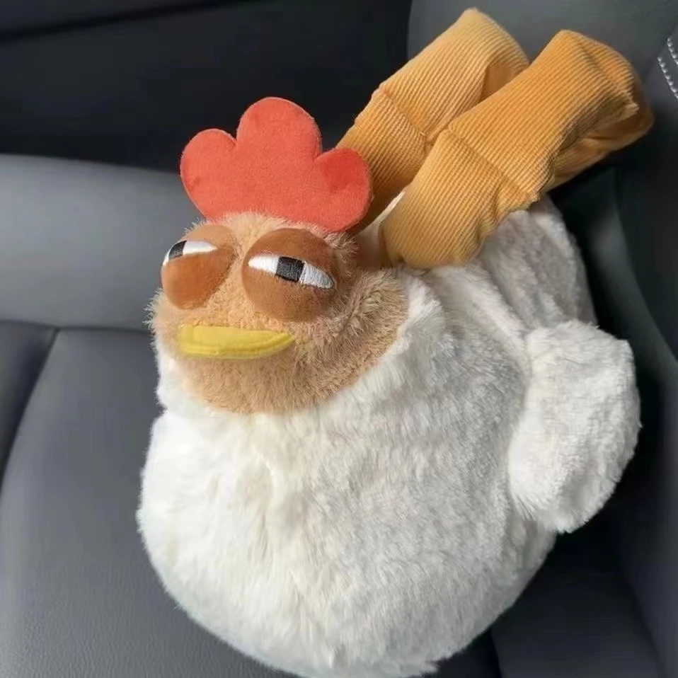 疗愈同款毛绒鸡包创意可爱潮流玩具收纳小包礼物挎包发完