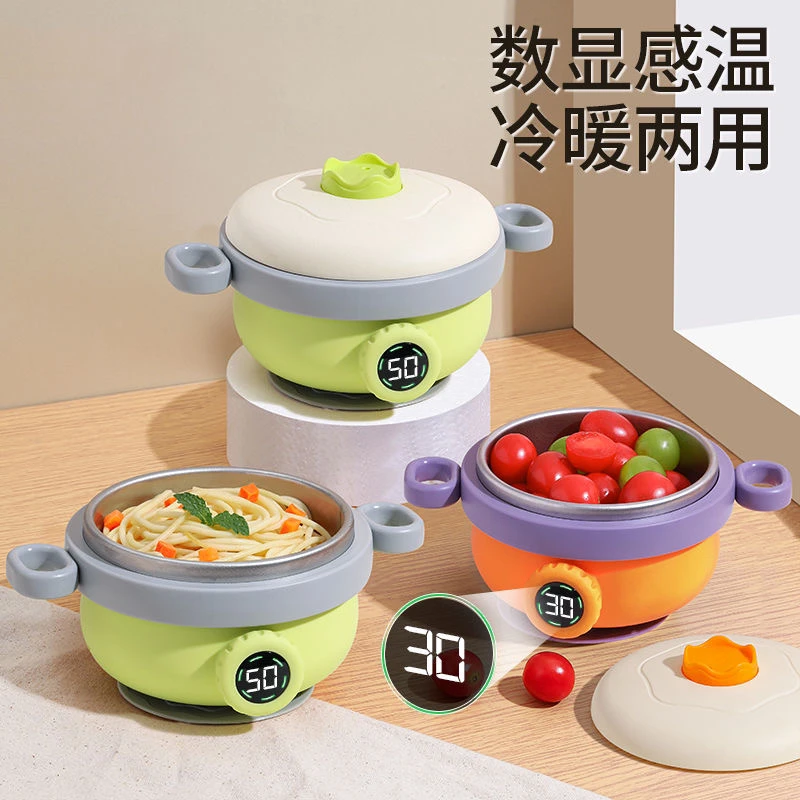 宝宝辅食碗婴儿专用316防摔防烫保温碗冬天注水保温碗儿童餐具