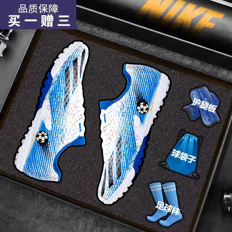 C罗梅西猎鹰X19透气刺客15人造草坪足球鞋男女长钉学生儿童碎钉tf