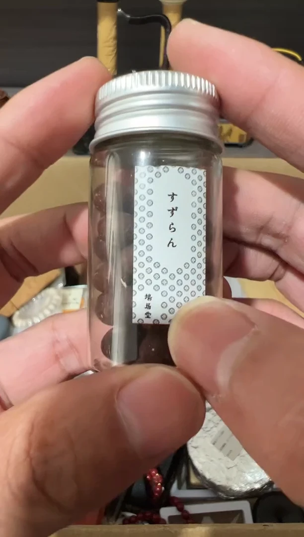【闪购商品】瓷器瓷片瓷器瓷片