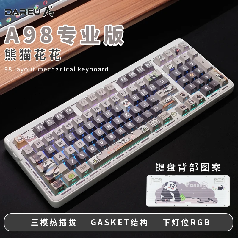 达尔优熊猫花花主题A98专业版无线机械键盘三模侧刻游戏电竞可爱
