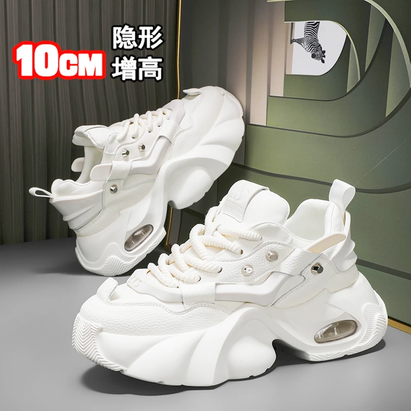 隐形内增高男鞋10cm8cm6小白鞋男气垫减震休闲运动厚底增高老爹鞋