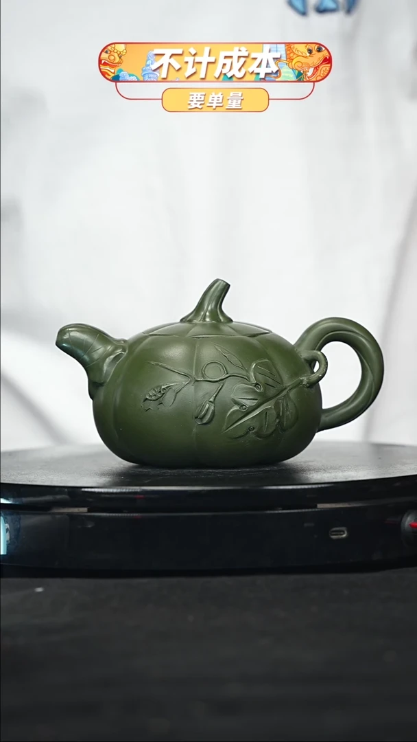 【闪购商品】宜兴原矿高端紫砂163