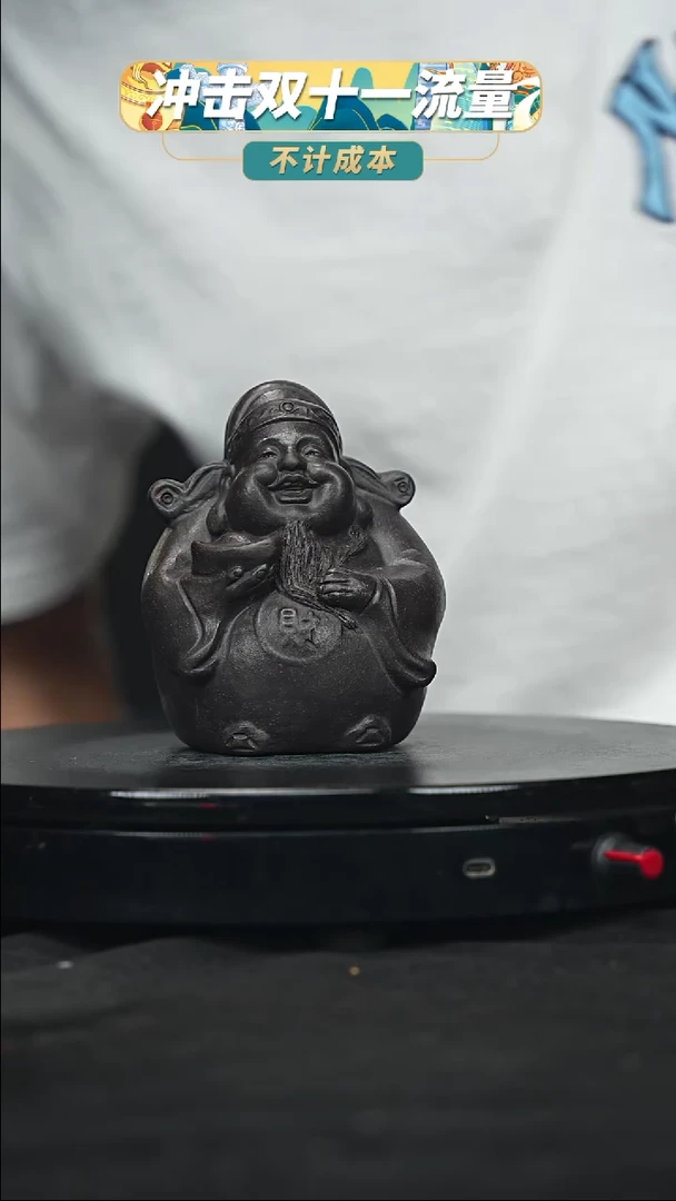 【闪购商品】宜兴原矿高端紫砂7