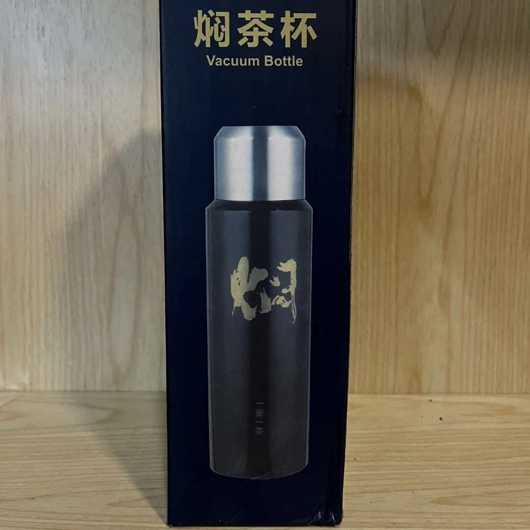 焖泡杯（颜色随机）