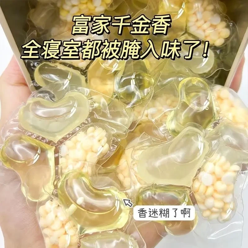 【520礼物】洗衣凝珠三合一持久留香珠去污香氛浓缩洗衣液柔顺