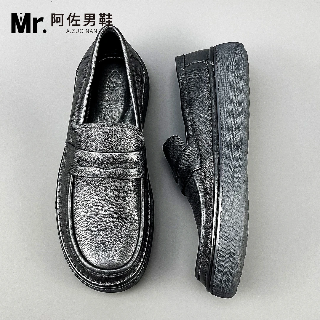 2040-1秋冬新款厚底男士休闲皮鞋真皮软底百搭乐福鞋男爸爸皮鞋