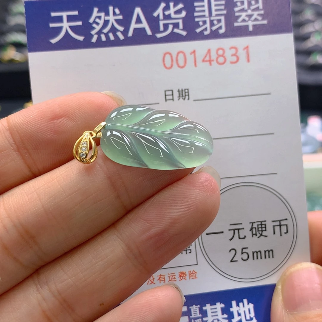 【闪购商品】翡翠颈饰银S925镶嵌岁**好