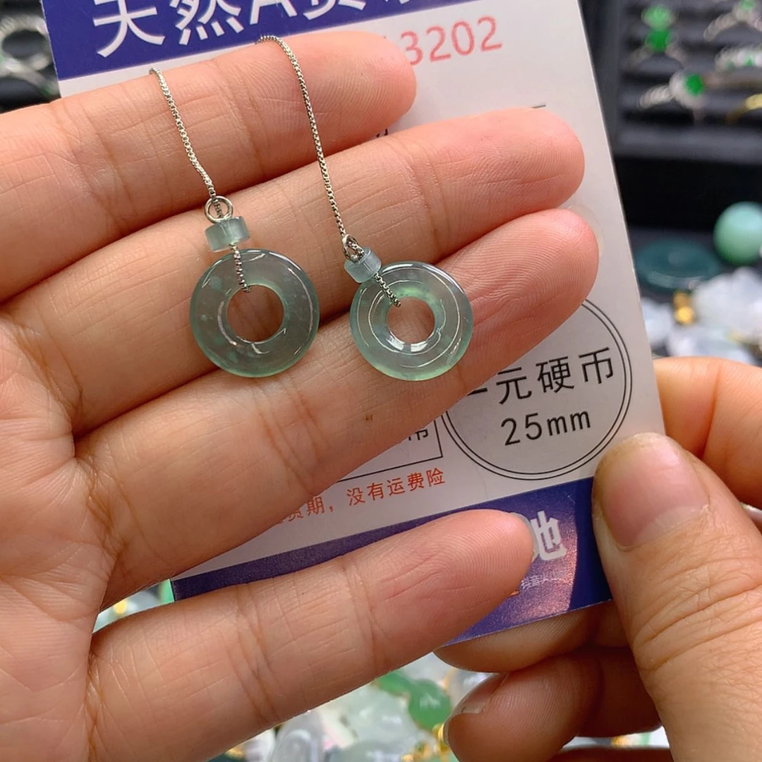 【闪购商品】翡翠颈饰未镶嵌