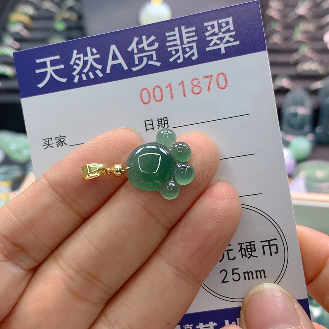 【闪购商品】翡翠颈饰未镶嵌