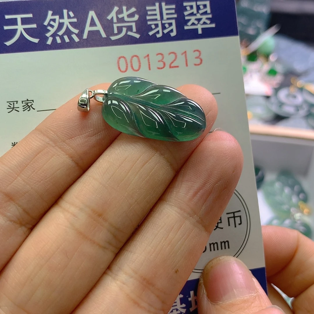 【闪购商品】翡翠颈饰银S925镶嵌