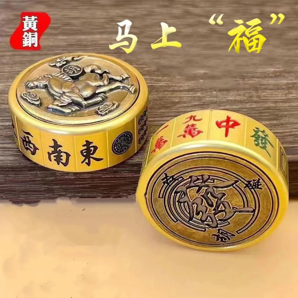 创业黄铜把把胡马上福解压手把件家居书桌装饰摆件多功能