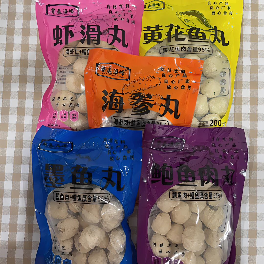 鲁赢海峰美食新鲜鱼丸组合优选海鲜宝宝辅食烧烤火锅200克每包