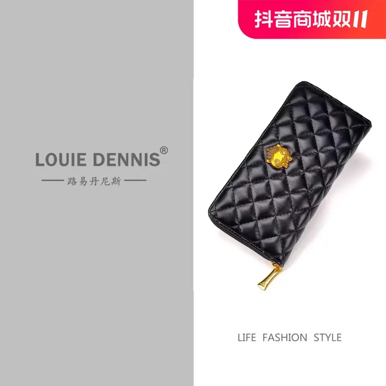 19/10cm】卡包钱包气质女士黑色轻奢短款菱格潮流皮钱包三折