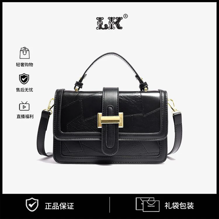 轻奢单肩小方包潮流斜跨包复古黑色链条包小香风女士