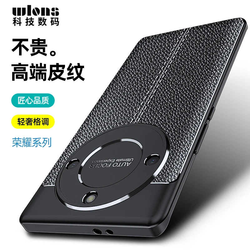 荣耀x40gt手机壳新款honor防滑x40新款镜头全包防摔x30男商务软壳