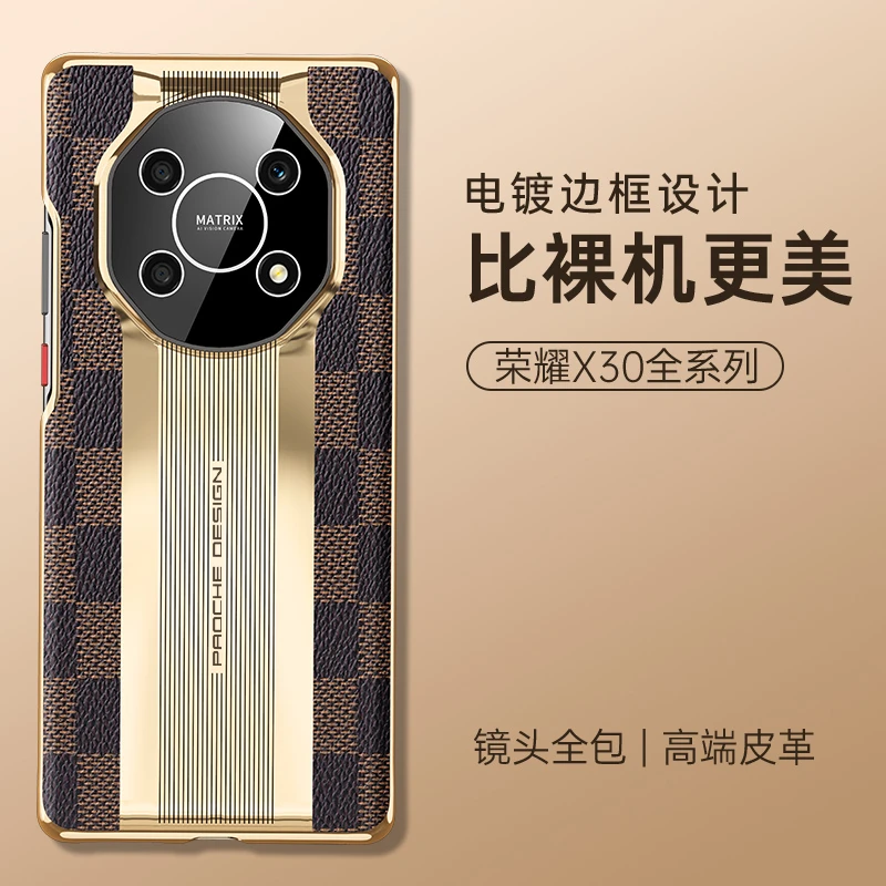 荣耀X30手机壳防滑X30新款男秒变RS保时捷版保护套防摔英伦风商务