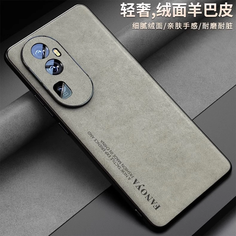 opporeno10手机壳新款reno10pro保护套10pro+镜头全包男高档简约