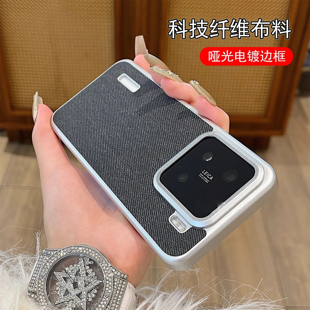 适用小米15手机壳新款小米15Pro保护套高档硬壳男女磨砂超薄散热