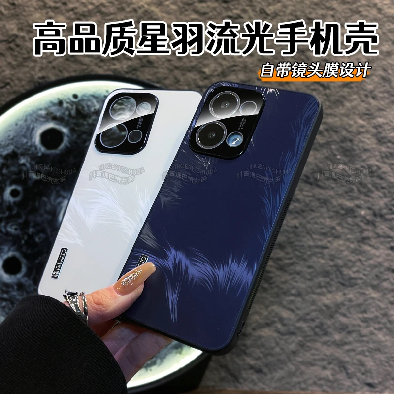 适用OPPOReno13手机壳新款男女reno13保护套个性防摔镜头全包高级