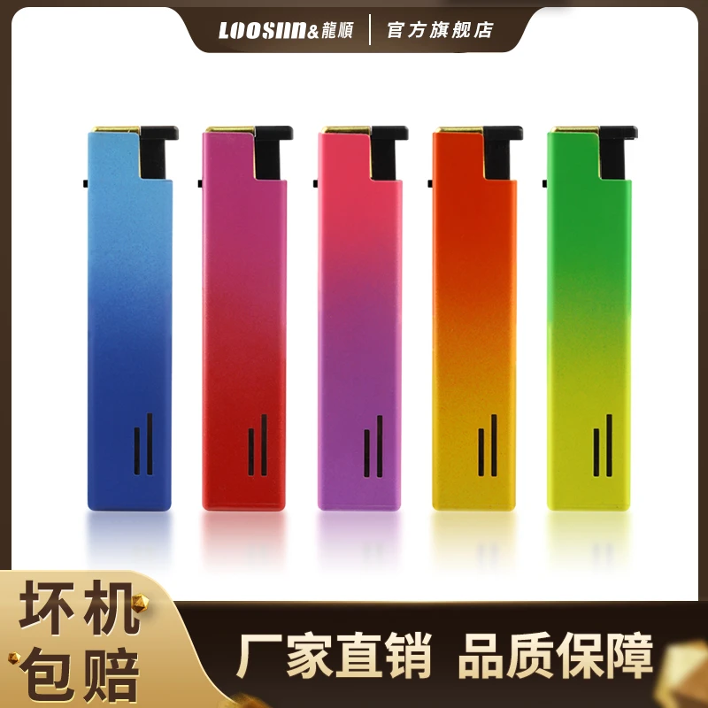 龙顺【2025升级款】加厚耐用金属蓝光直冲防风打火机超市批发个性潮