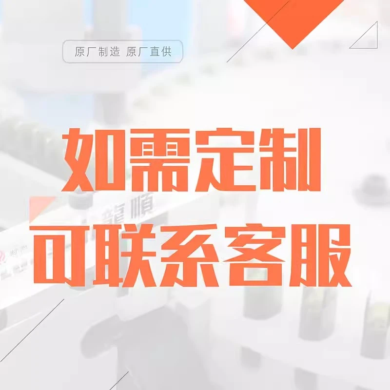 【批发改价】广告定制直冲防风打火机