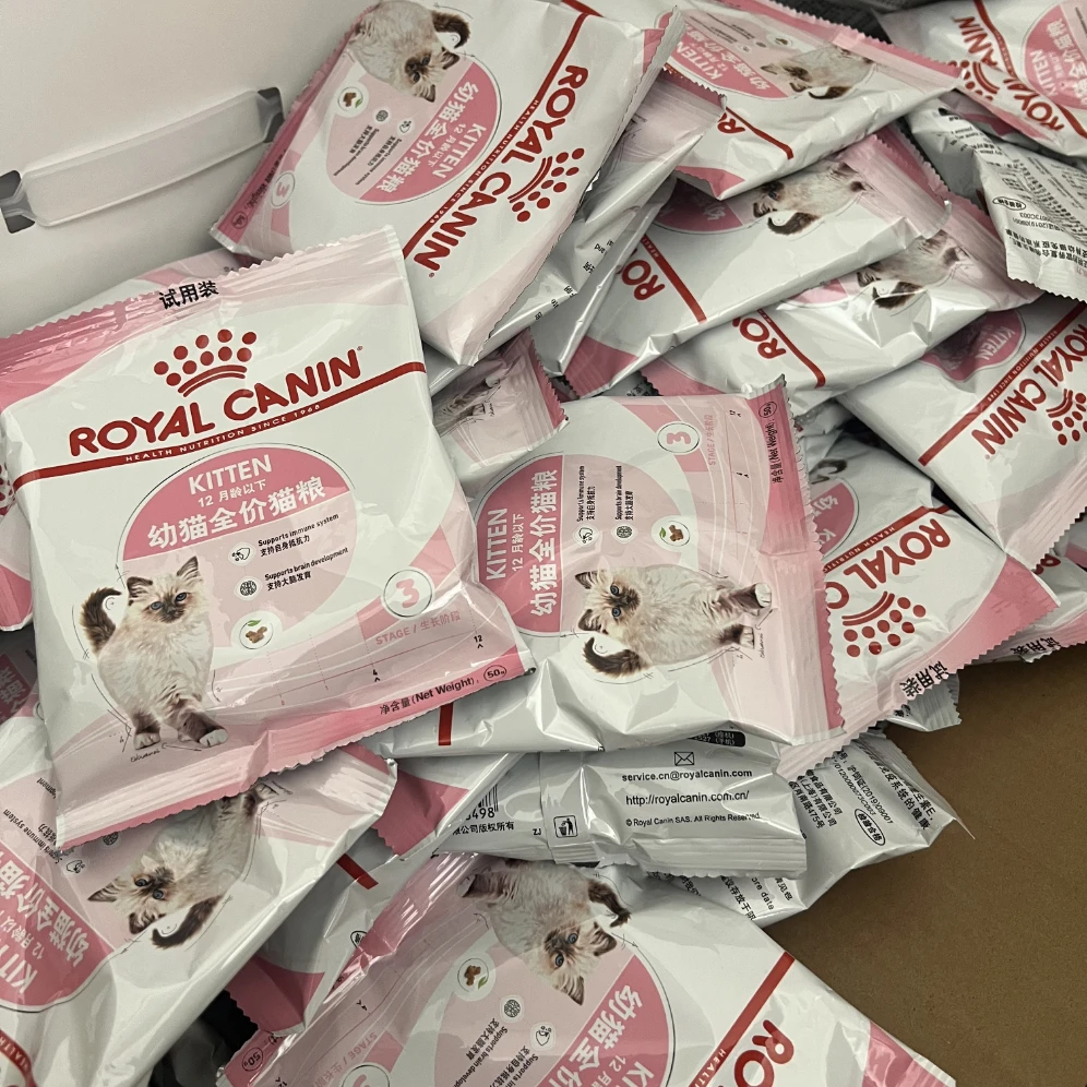 【基蛋专属】皇家幼猫猫粮试吃装50g