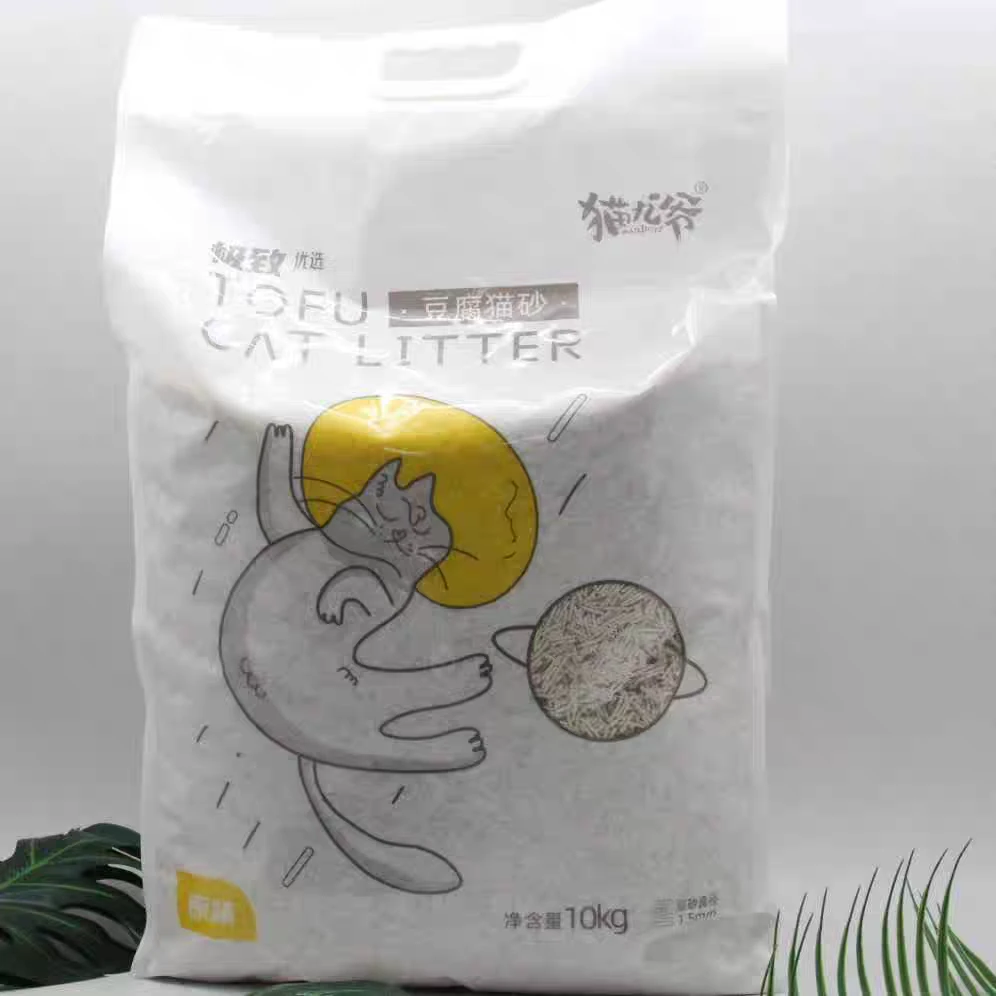 【好用猫砂综合链接】矿砂 珍珠纱 纯豆腐砂 豆腐混合砂 除臭粉尘少