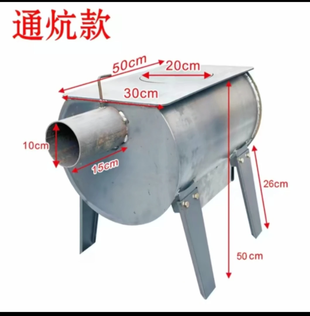 通炕取暖做饭一体化取暖炉