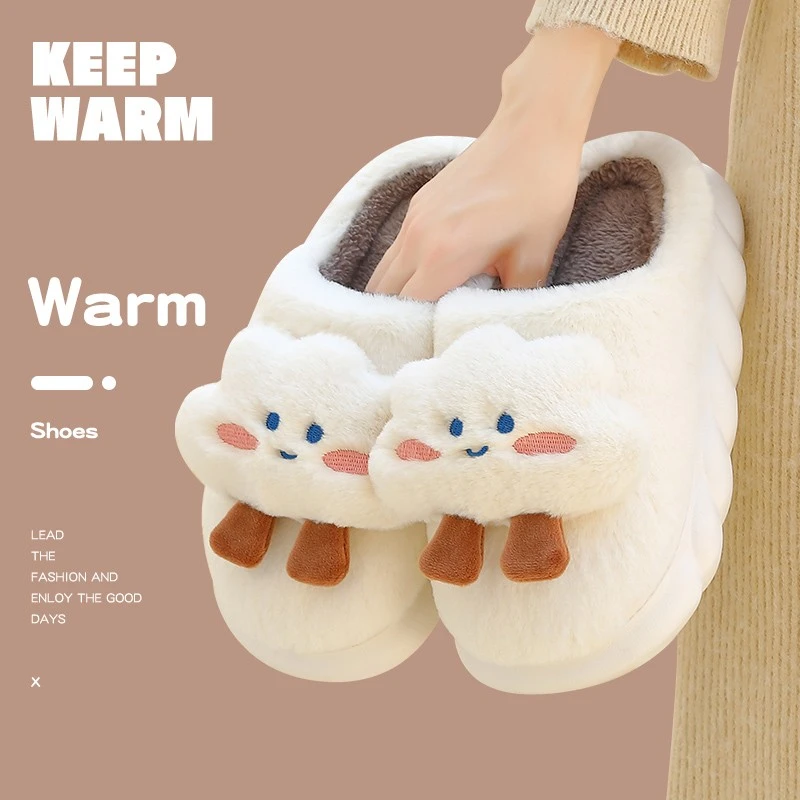 踩屎感棉拖鞋女款厚底冬天室内潮流保暖居家用毛绒拖鞋外穿女冬季