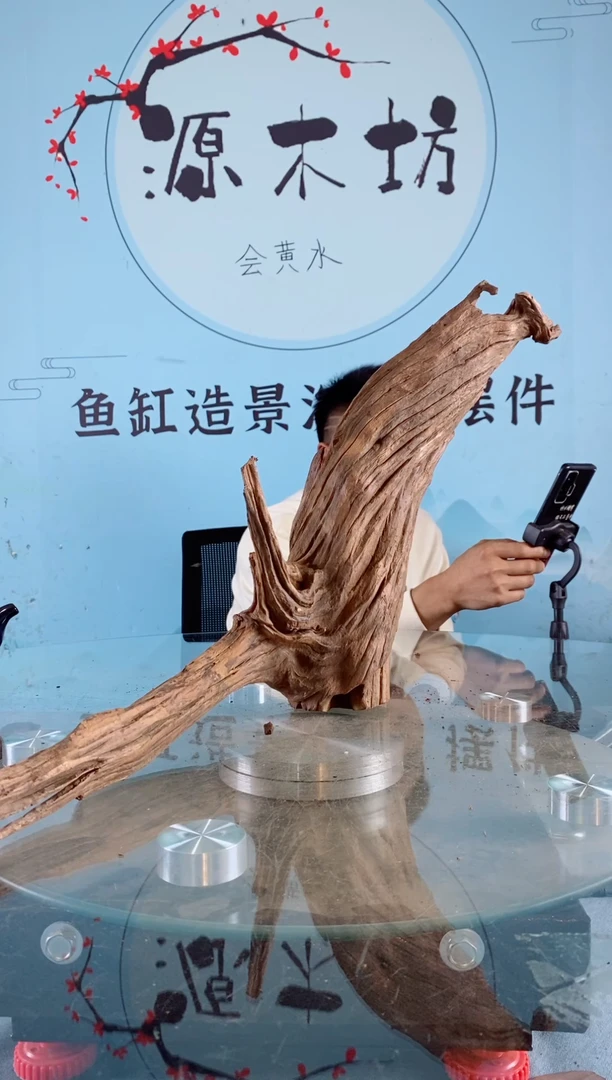 【闪购商品】紫砂茶杯682