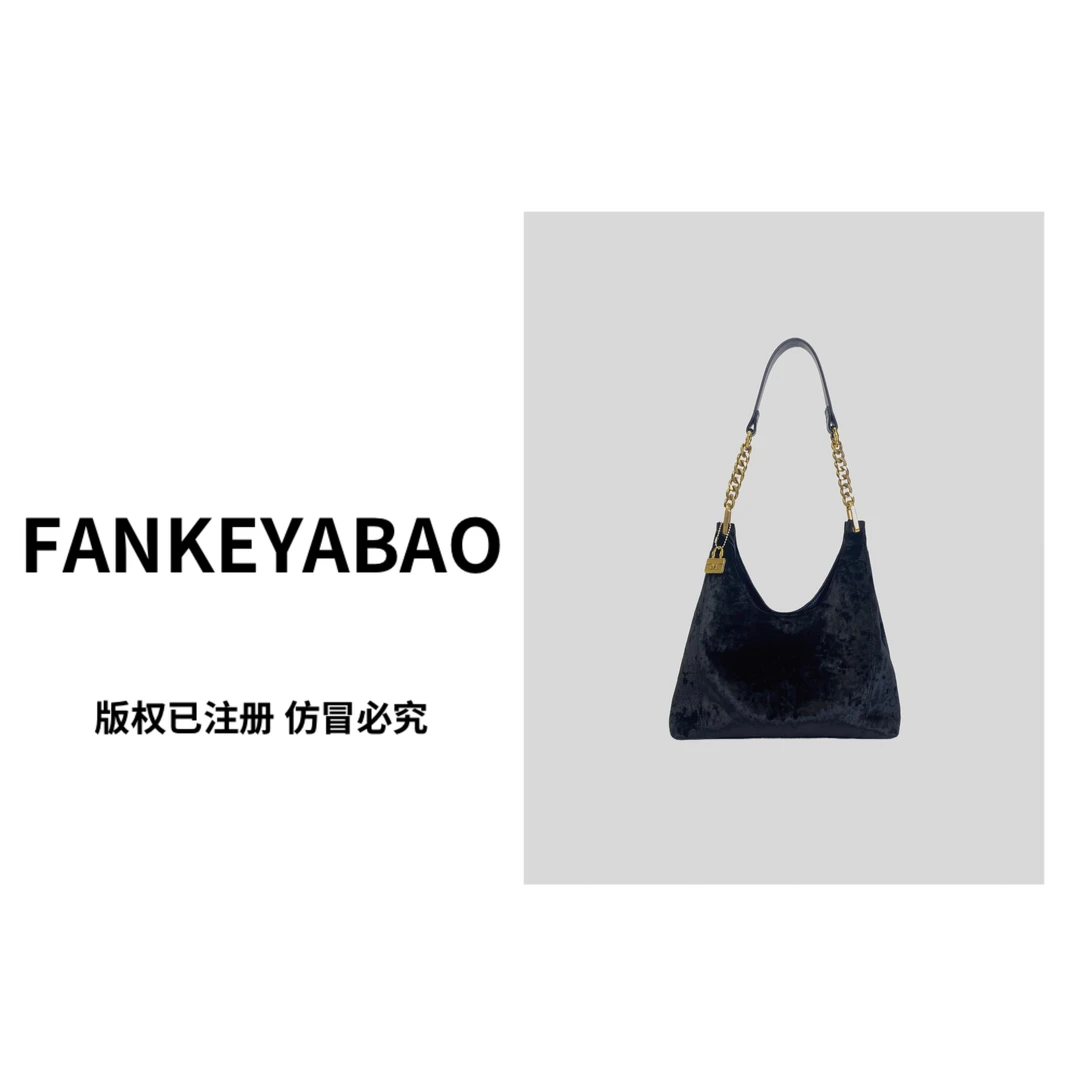FANKEYABAO/秋冬新款金丝绒小众设计复古腋下包百搭牛皮托特包