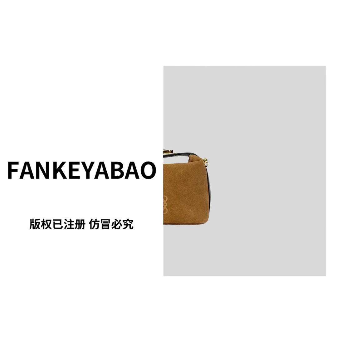 FANKEYABAO/秋冬新款磨砂皮饭盒包浅棕色手提复古牛皮单肩斜挎包