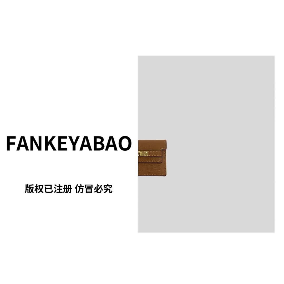 FANKEYABAO/秋冬新款欧美小众设计复古多卡位高档精致卡夹小卡包
