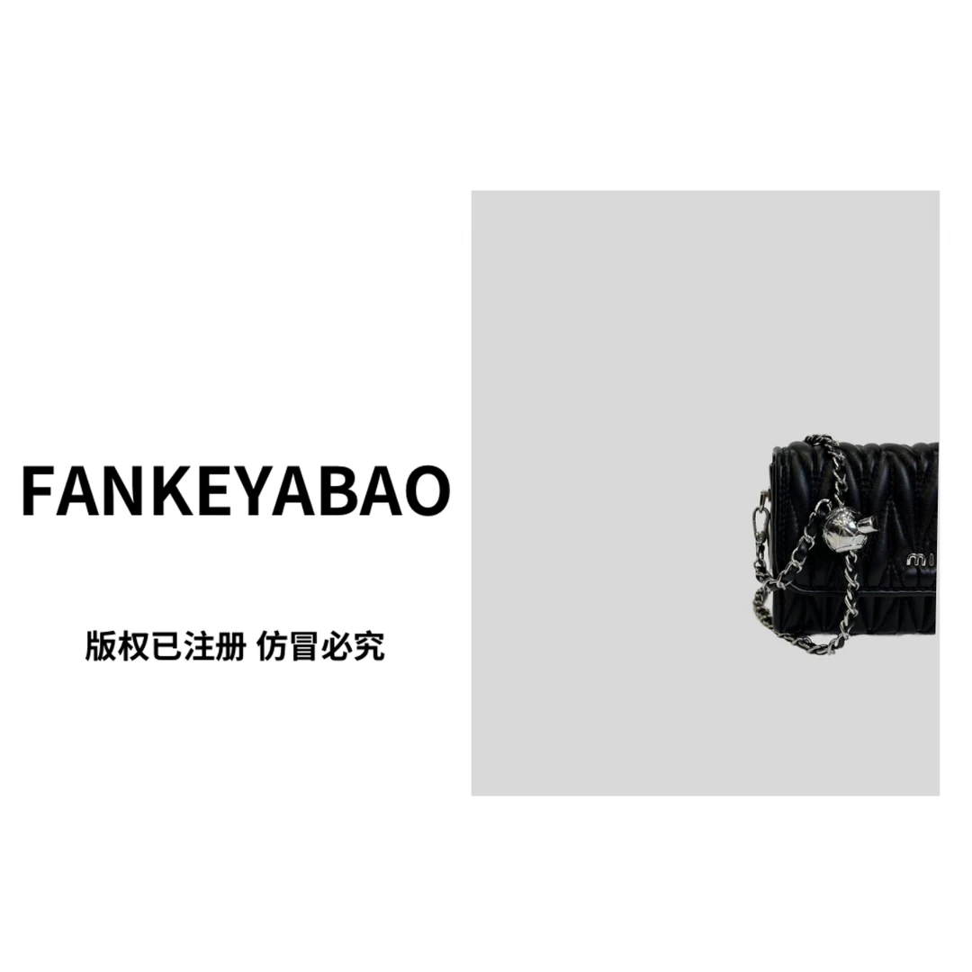 FANKEYABAO/秋冬新款水钻链条包云朵褶皱腋下包时尚单肩斜挎包