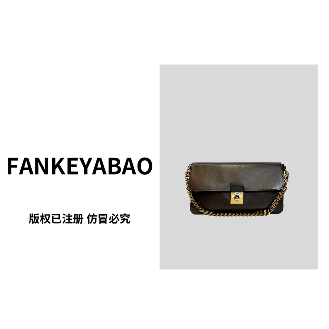 FANKEYABAO/秋冬新款复古邮差包大容量牛皮链条单肩腋下小众女包
